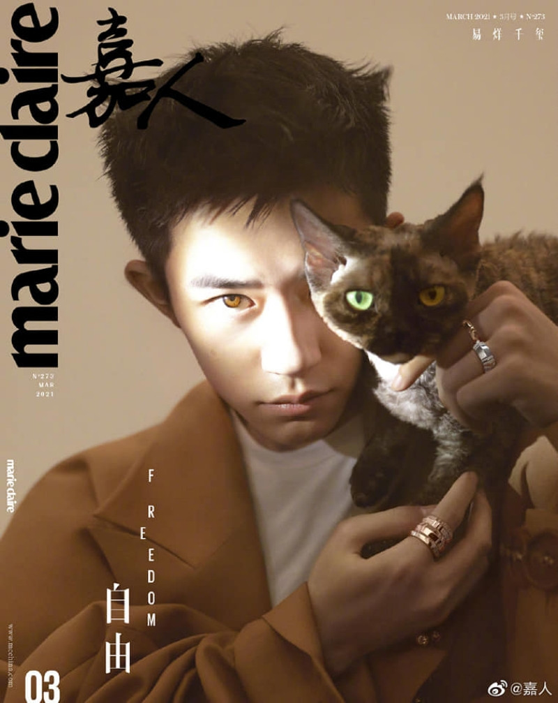 Ngắm Dịch Dương Thiên Tỉ trong bộ ảnh đẹp xuất sắc trên tạp chí Marie Clare tháng 3 ảnh 4