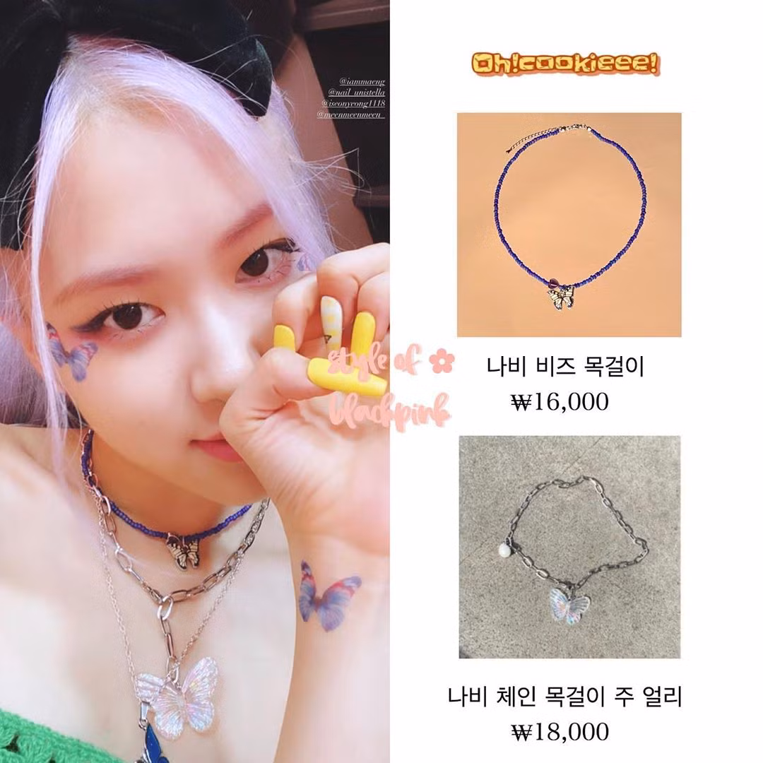 Xem “Ice Cream”, netizen nể phục màn biến áo thành váy của stylist cho Rosé BLACKPINK ảnh 7