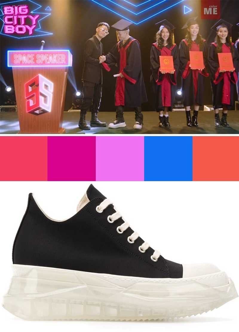 Bóc giá loạt trang phục "chất lừ" của Binz trong MV mới: Toàn đồ hiệu trị giá cả tỉ đồng ảnh 5