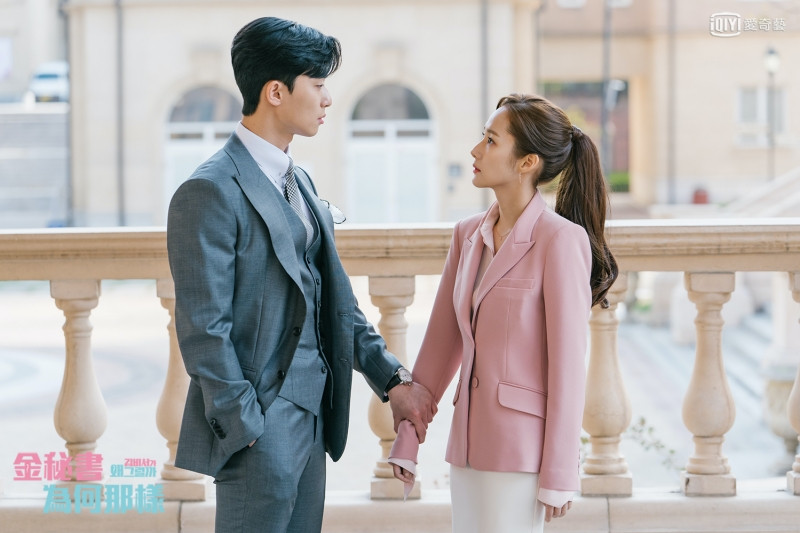 Sếp của bạn cung gì? Học ngay bí kíp “bắt bài” sếp để công việc “dễ thở” hơn! ảnh 3