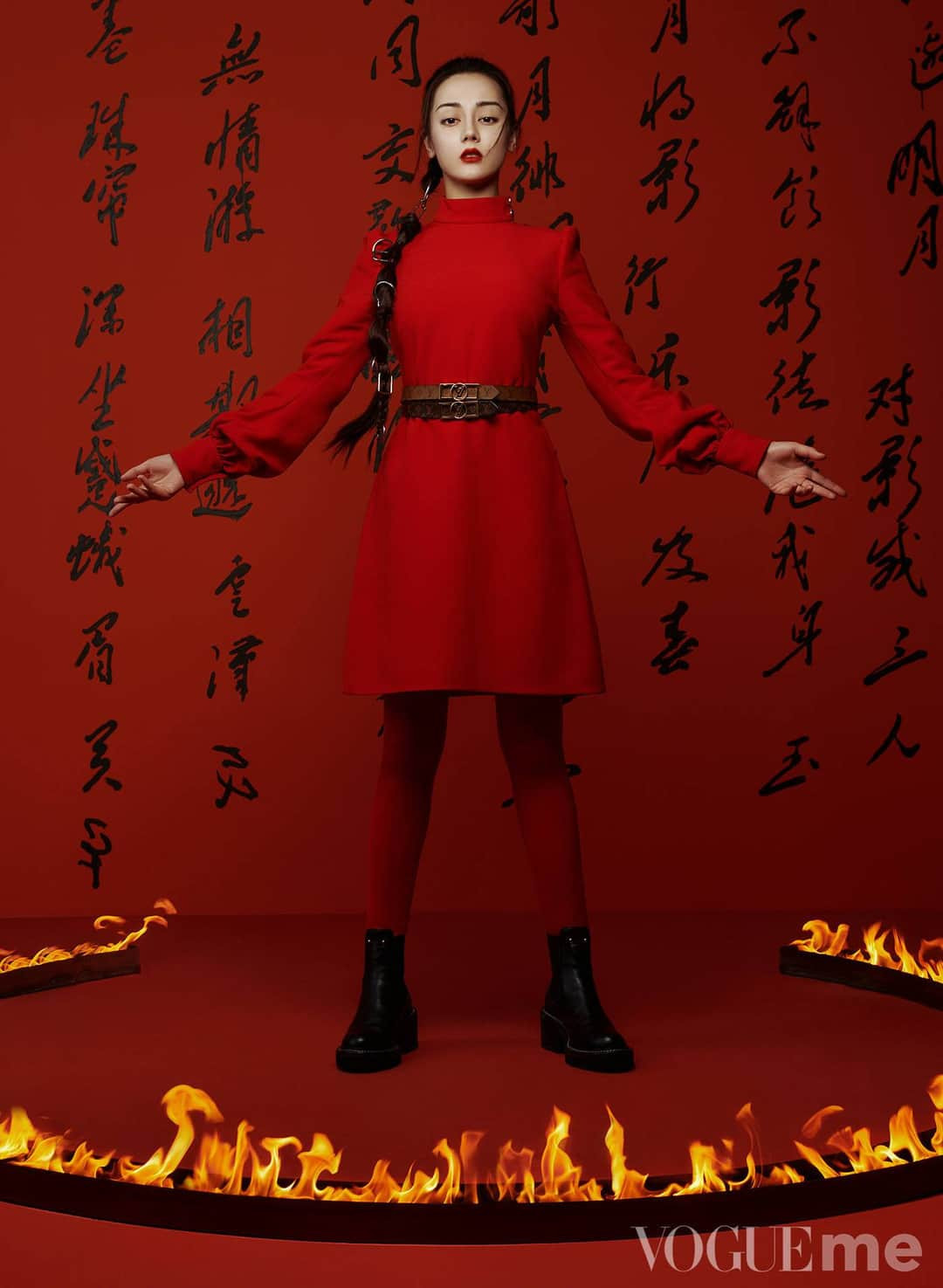 Địch Lệ Nhiệt Ba khẳng định "đẳng cấp lưu lượng" với bộ ảnh mới trên tạp chí VOGUEme ảnh 8
