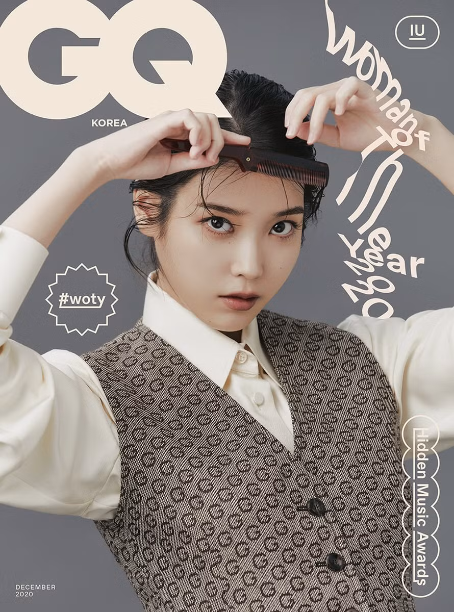 IU diện trang phục lịch lãm như một quý ông trên ấn phẩm GQ Man Of The Year ảnh 1