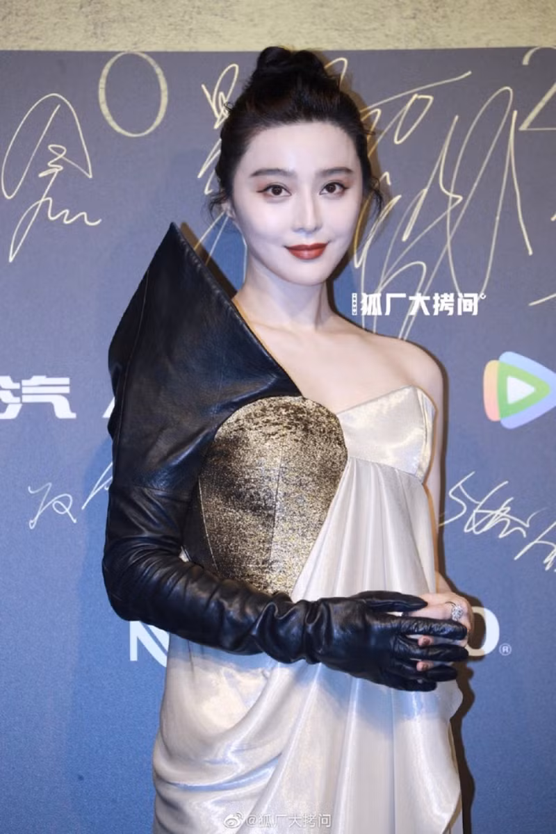 Phạm Băng Băng “mũm mĩm” bất ngờ, lộ dấu hiệu lão hóa khi tham gia sự kiện ELLE Men ảnh 3