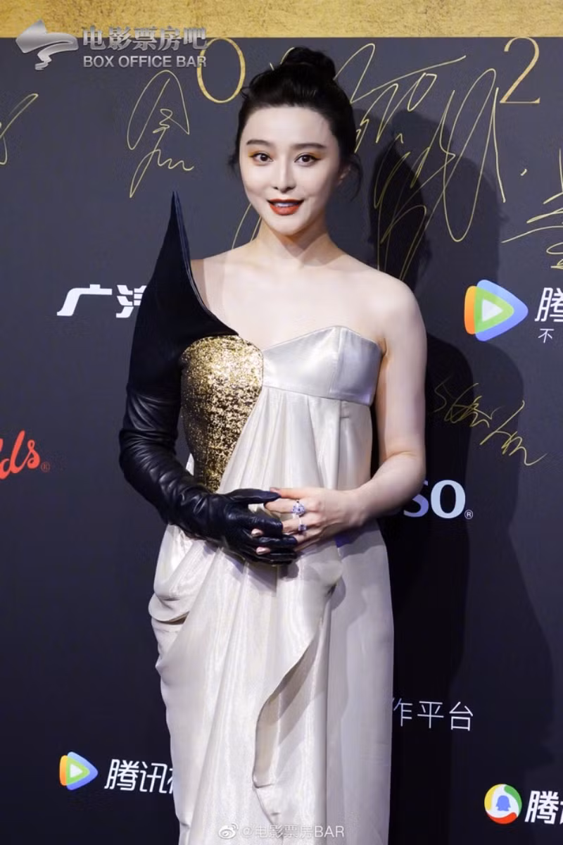 Phạm Băng Băng “mũm mĩm” bất ngờ, lộ dấu hiệu lão hóa khi tham gia sự kiện ELLE Men ảnh 1