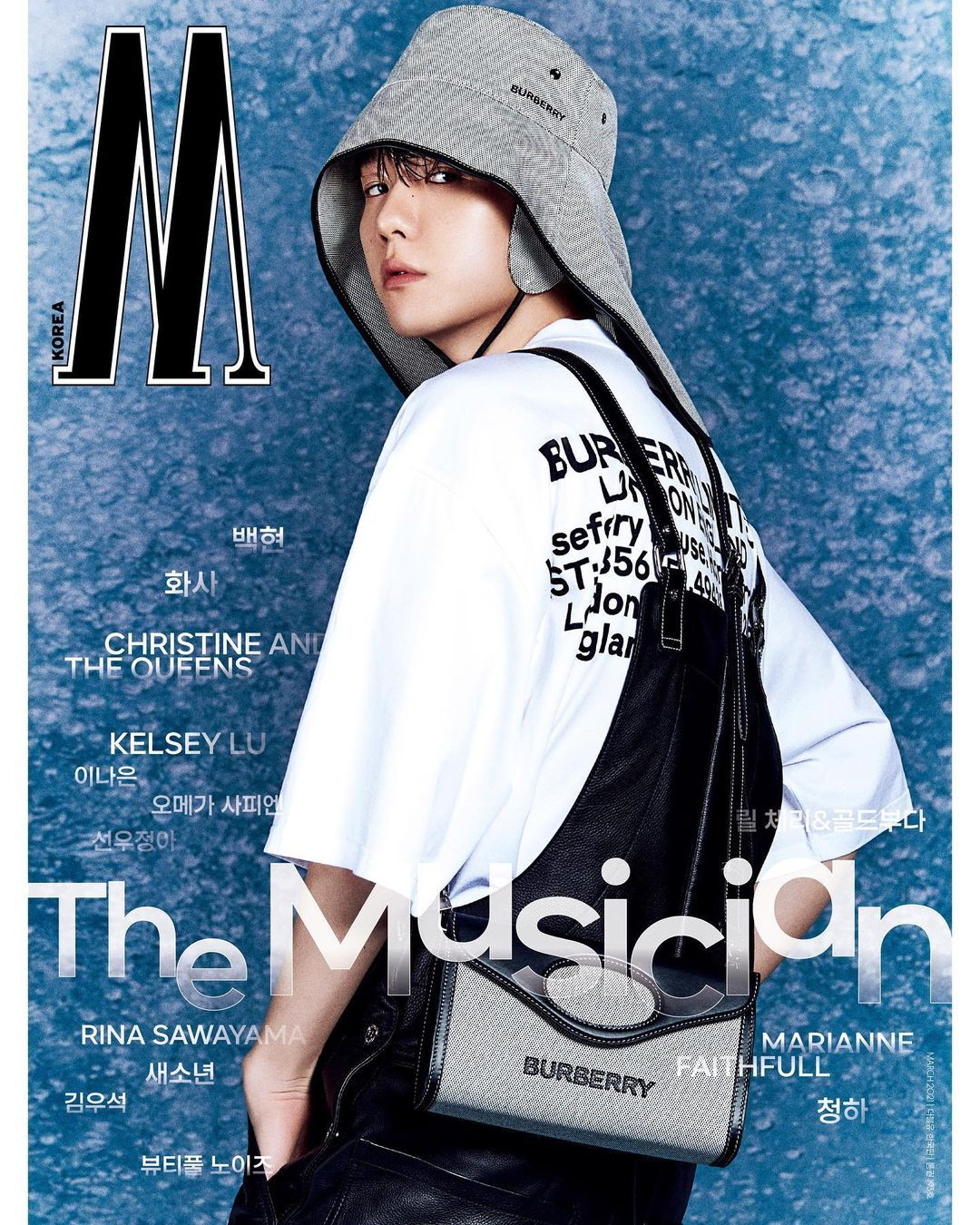 Tạp chí W Hàn tung bìa số tháng 3, Baekhyun (EXO) thì rõ rồi nhưng idol nữ mới thực sự là ẩn số ảnh 1