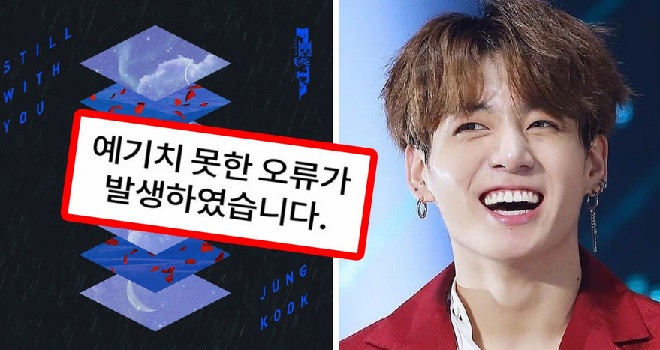 Sau lùm xùm tụ tập ở Itaewon, ca khúc mới của JungKook (BTS) vẫn lập nhiều kỷ lục ảnh 1