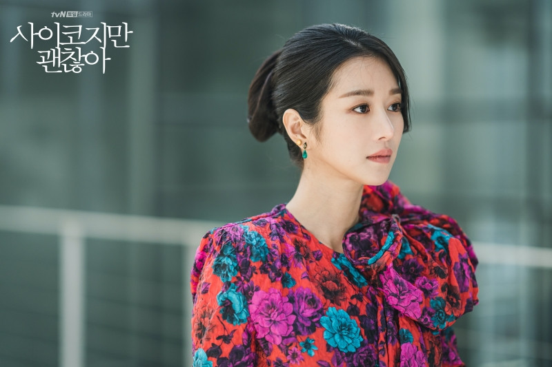 Seo Ye Ji - nàng “điên nữ” xinh như “tiên nữ”, khí chất hơn người của điện ảnh Hàn ảnh 5