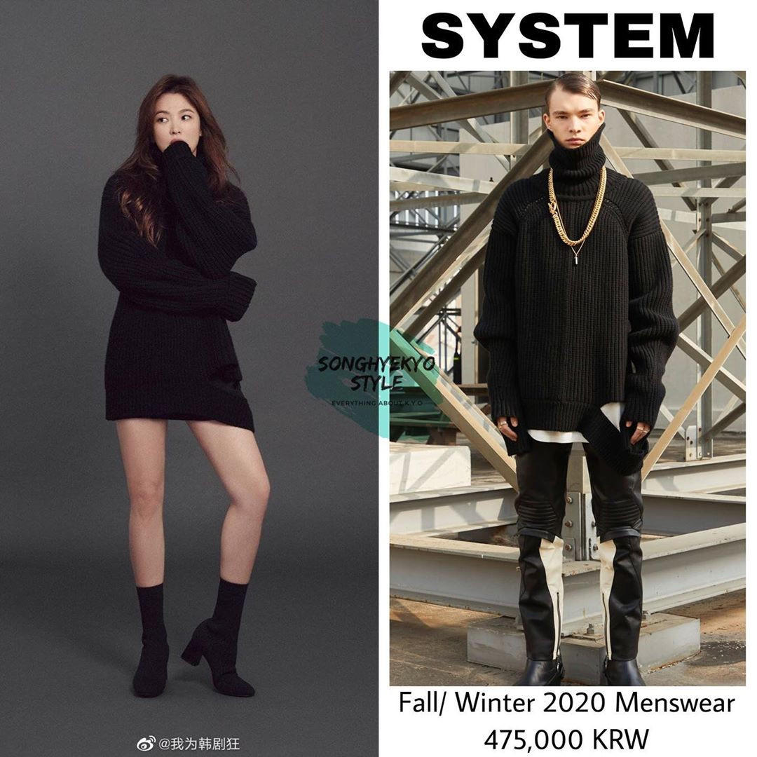 Song Hye Kyo khiến netizen châu Á choáng váng vì mặc trang phục nam thành váy quá đỉnh cao ảnh 1