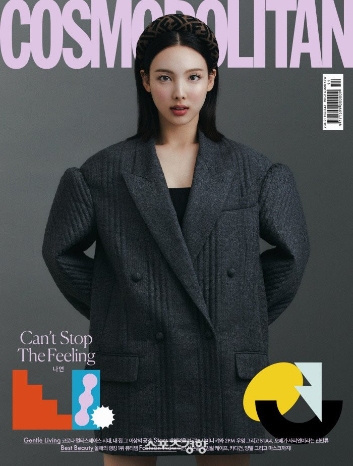 Đỉnh như Nayeon (TWICE), mặc đồ ngủ lên bìa Cosmopolitan Hàn vẫn được khen tới tấp ảnh 3