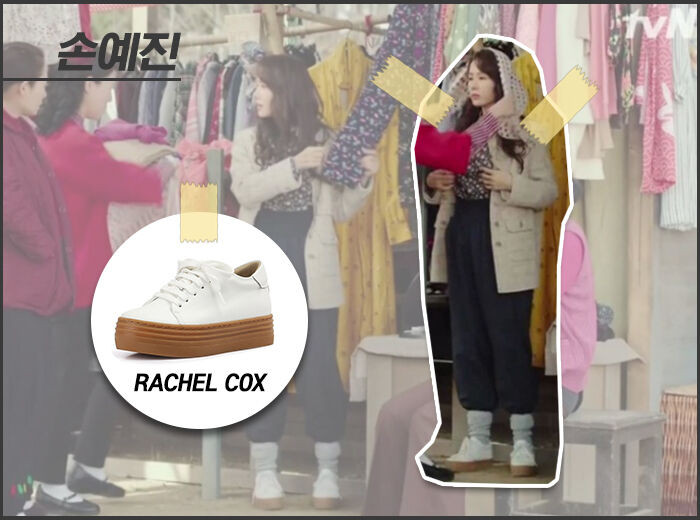 Học BTS, TWICE, Hyun Bin... cách chọn những đôi giày vừa thời trang vừa tiện dụng ảnh 4