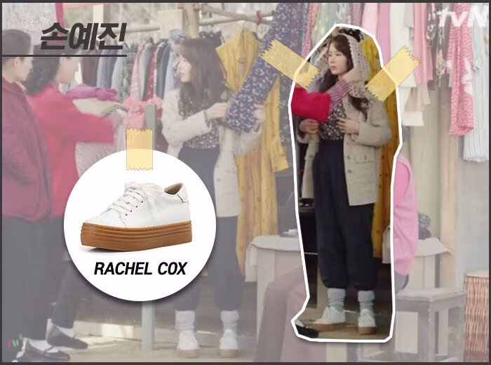 Học BTS, TWICE, Hyun Bin... cách chọn những đôi giày vừa thời trang vừa tiện dụng ảnh 4