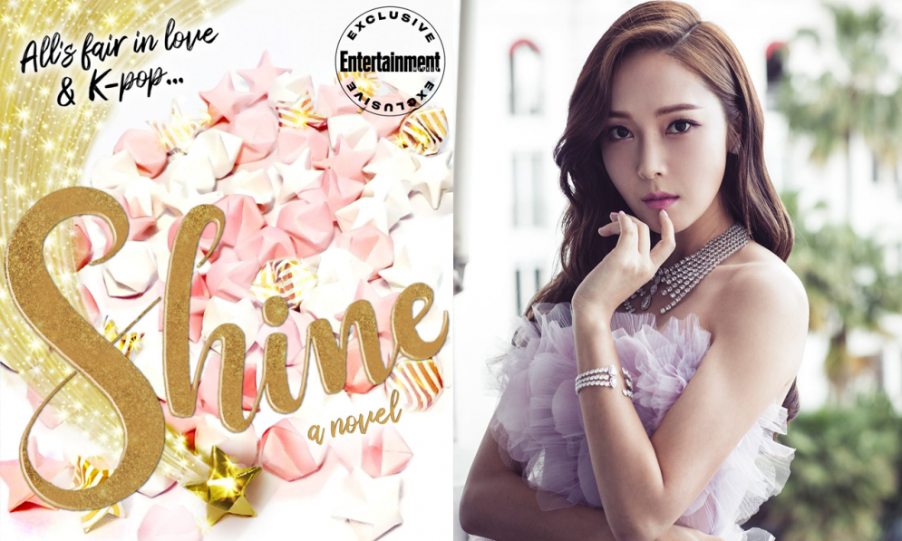 Chưa phát hành, SHINE của Jessica Jung đã gây tranh cãi vì được cho là liên quan đến SNSD ảnh 1