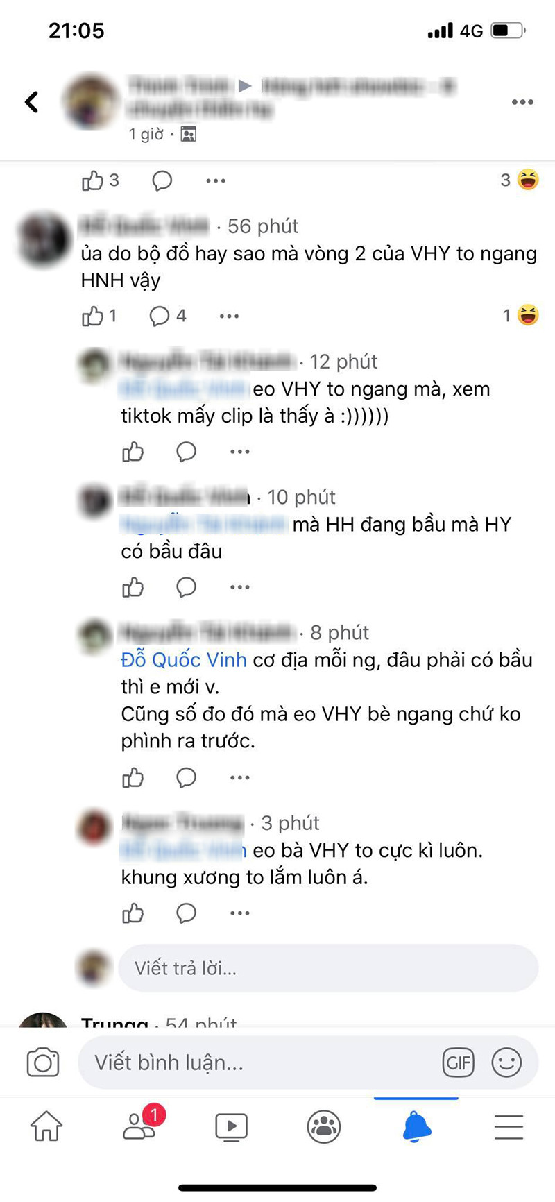 Đứng cạnh bà bầu Hà Hồ, siêu mẫu Võ Hoàng Yến bị soi vòng 2 to không thua kém ảnh 2