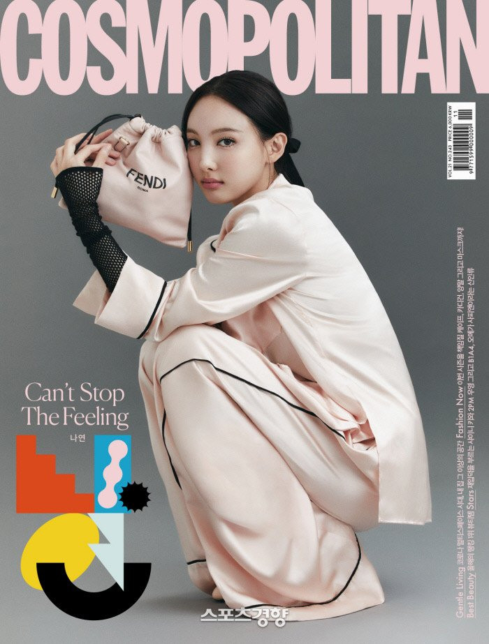 Đỉnh như Nayeon (TWICE), mặc đồ ngủ lên bìa Cosmopolitan Hàn vẫn được khen tới tấp ảnh 2