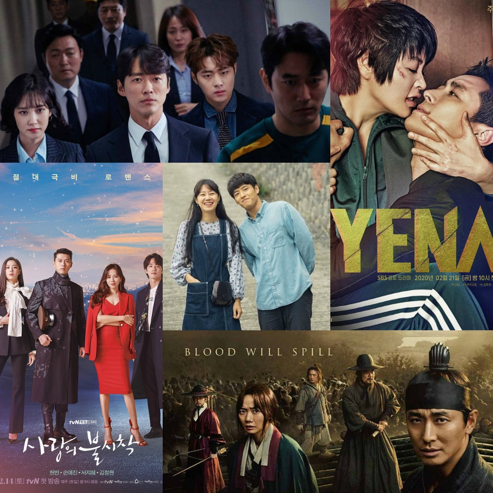 Đề cử Baeksang 2020: Đại chiến các “nam thần”, IU xinh đẹp đối đầu với dàn “chị đại" ảnh 1
