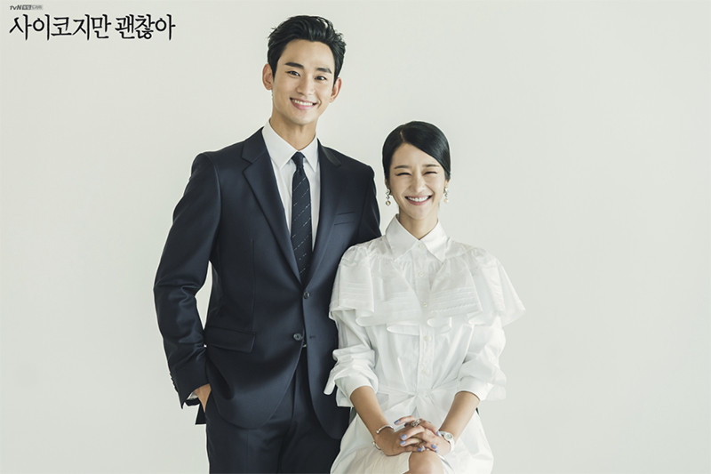 Mối tình “phi công lái máy bay” với các chàng trai 12 cung Hoàng đạo có gì thú vị? ảnh 3