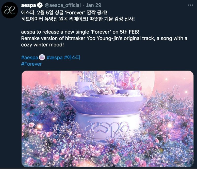 aespa thông báo comeback nhưng lại gây thất vọng vì single album mới chỉ là một bản remake ảnh 1