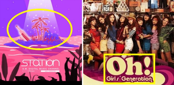 Chưa phát hành, SHINE của Jessica Jung đã gây tranh cãi vì được cho là liên quan đến SNSD ảnh 4