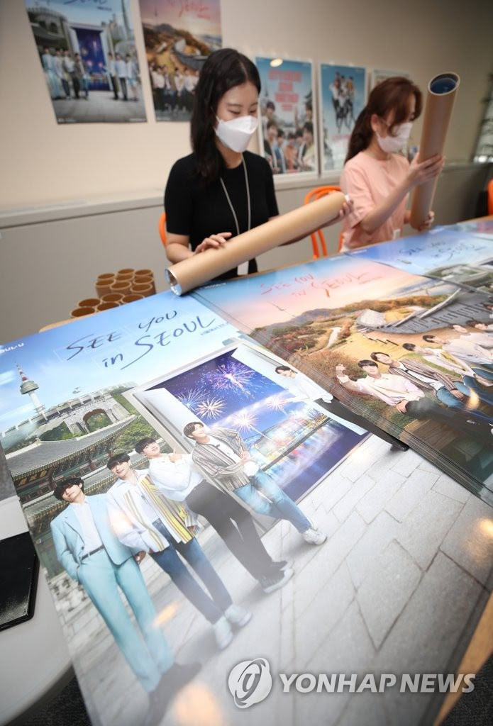 Không làm đại sứ thương hiệu thời trang nào nhưng BTS lại làm đại sứ cho cả một thành phố ảnh 9