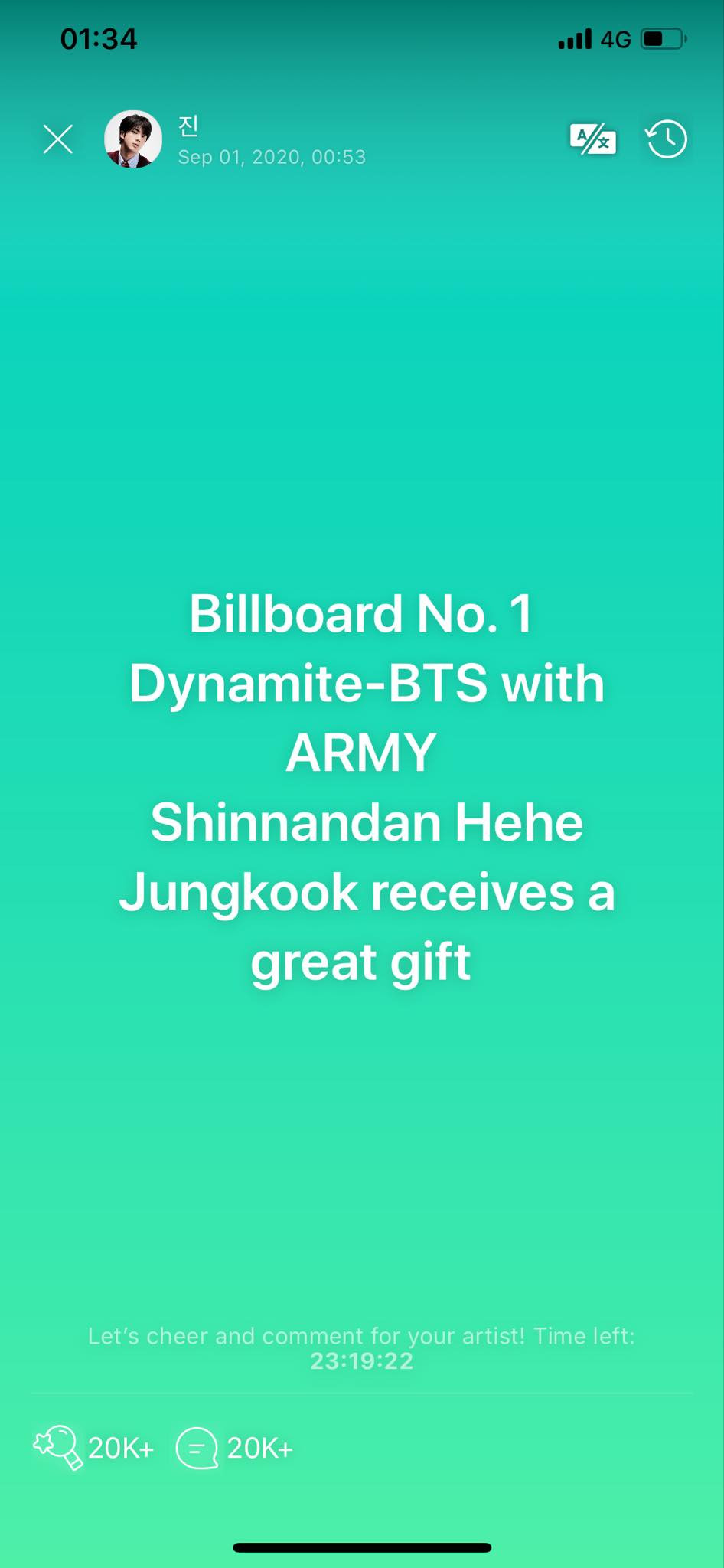 SUGA, V “khóc nhè”, BTS “mượn” Billboard tặng Jungkook quà sinh nhật siêu to khổng lồ ảnh 3