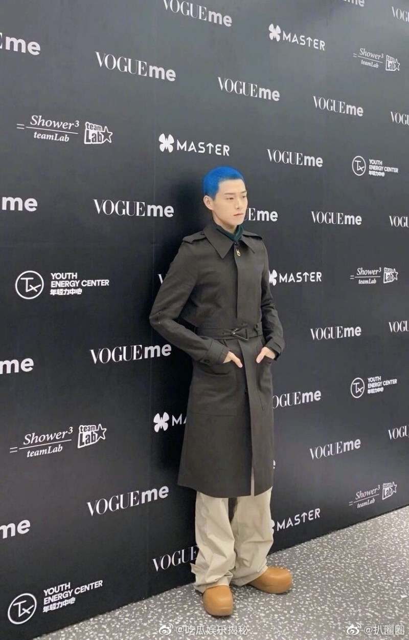 Phạm Băng Băng “mũm mĩm” bất ngờ, lộ dấu hiệu lão hóa khi tham gia sự kiện ELLE Men ảnh 8