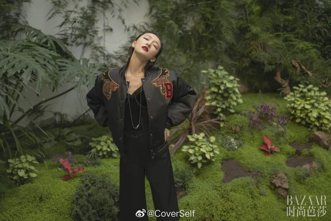 Tam kim Ảnh hậu Châu Đông Vũ bị chê “kém sang” trên bìa khai niên tạp chí Harper’s BAZAAR ảnh 5