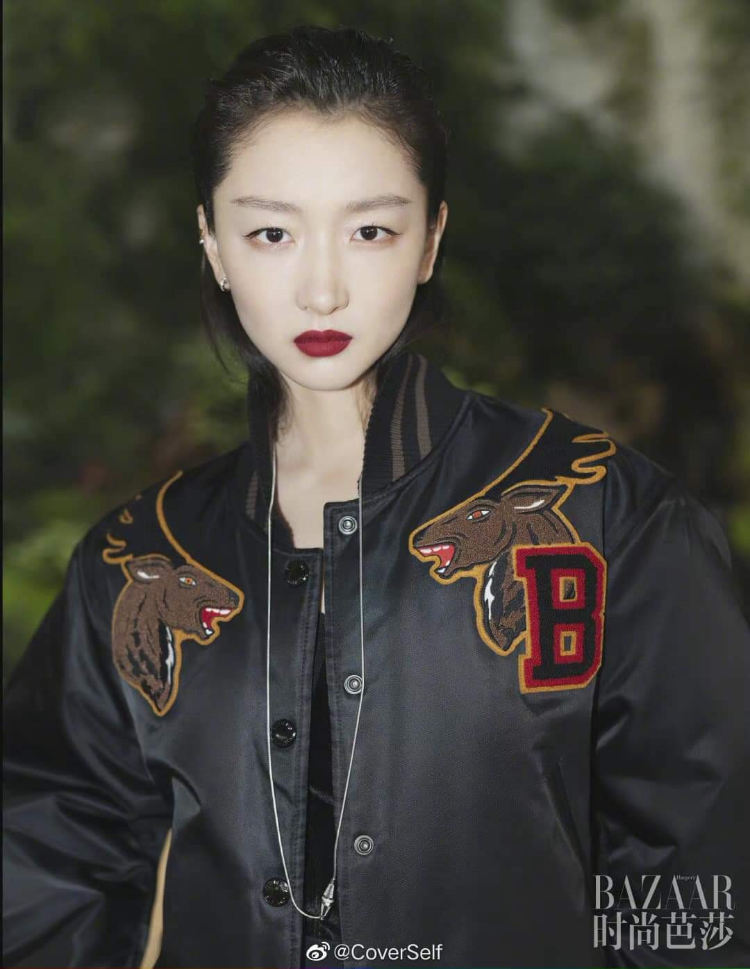 Tam kim Ảnh hậu Châu Đông Vũ bị chê “kém sang” trên bìa khai niên tạp chí Harper’s BAZAAR ảnh 6