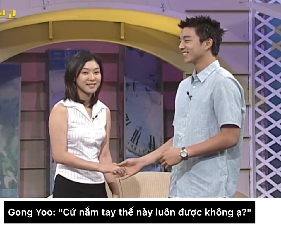 “Ông chú cực phẩm” Gong Yoo hóa ra cũng từng có crush như này, mà sao đến giờ vẫn F.A? ảnh 6