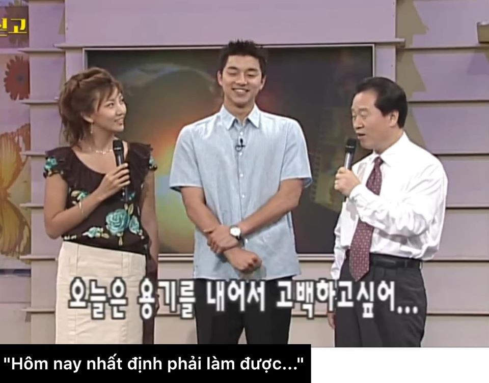 “Ông chú cực phẩm” Gong Yoo hóa ra cũng từng có crush như này, mà sao đến giờ vẫn F.A? ảnh 3