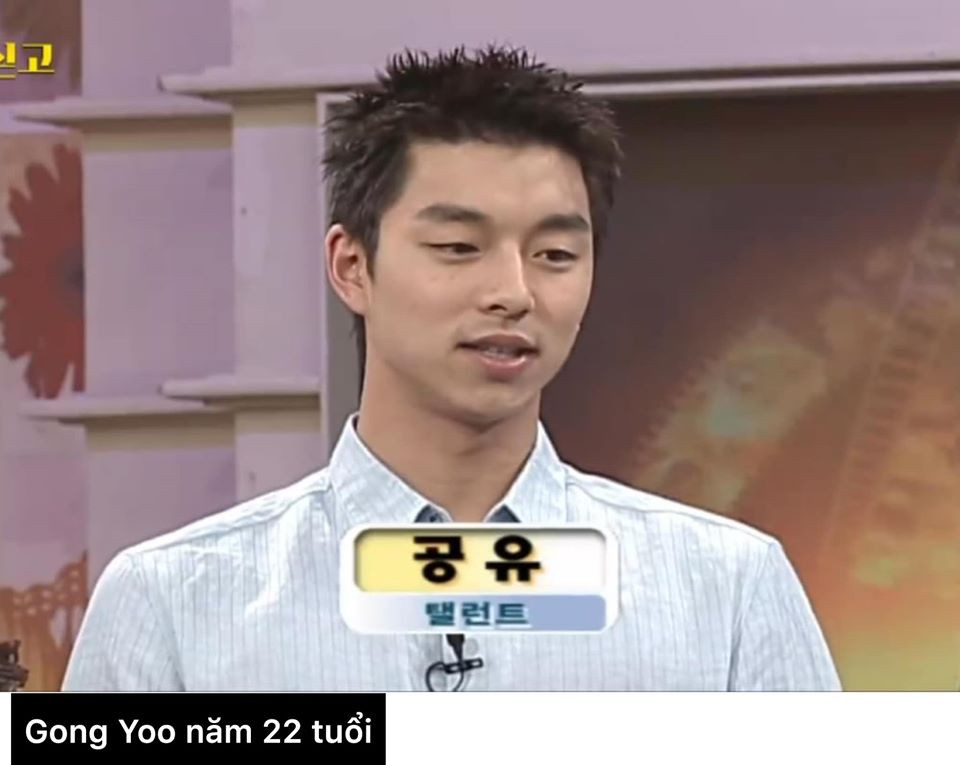 “Ông chú cực phẩm” Gong Yoo hóa ra cũng từng có crush như này, mà sao đến giờ vẫn F.A? ảnh 1