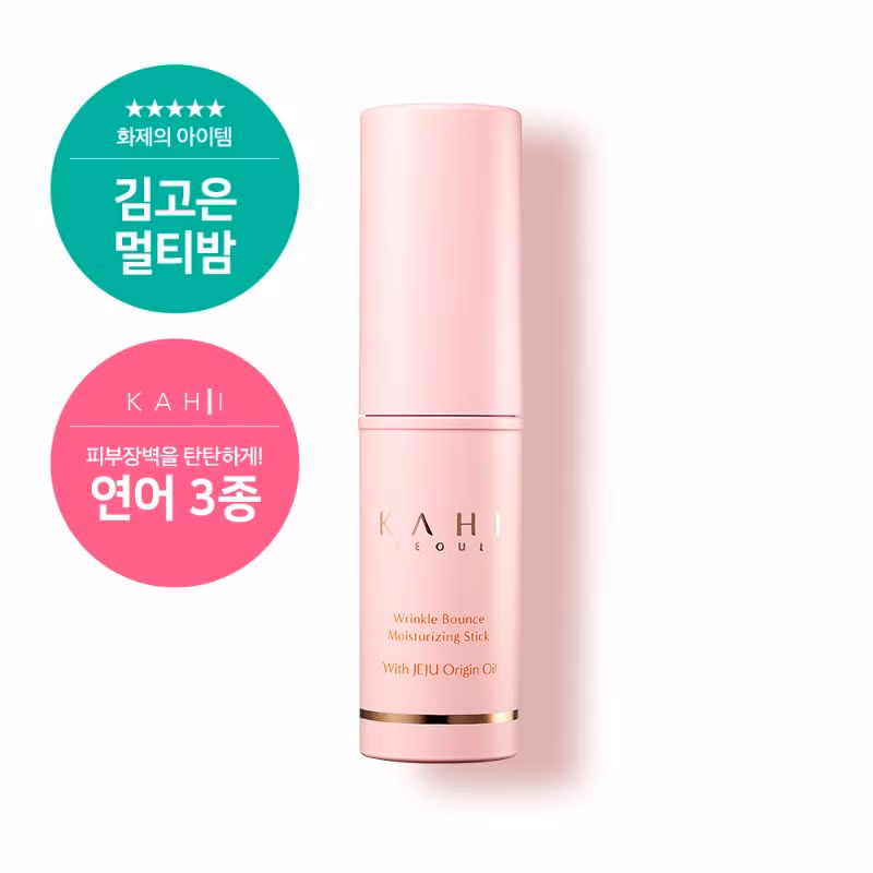 Thỏi mỹ phẩm Kim Go Eun dùng trong Quân Vương Bất Diệt là gì mà thoa cả môi lẫn mặt? ảnh 2