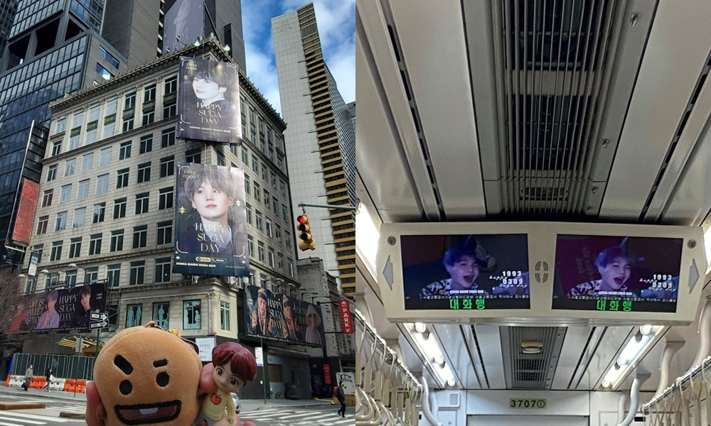 Tiên đoán của SUGA (BTS) thành sự thật, trở thành quà sinh nhật ý nghĩa cho chính nam idol ảnh 7