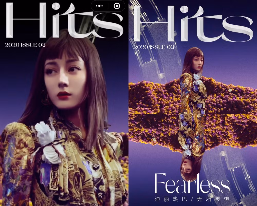 Địch Lệ Nhiệt Ba khoe nhan sắc đáng yêu như búp bê trên tạp chí COSMO Hits ảnh 7