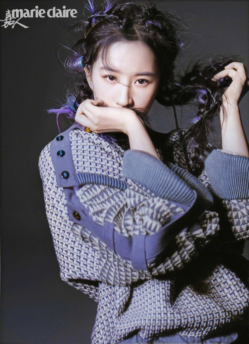 Làm đại sứ thương hiệu phải như Lưu Diệc Phi, liên tiếp lên bìa toàn tạp chí đình đám ảnh 5