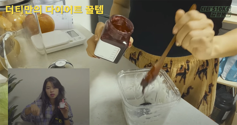 YouTuber Hàn chia sẻ bí kíp có 1-0-2 giúp cô nàng giảm hơn 10kg trong 6 tháng ảnh 5