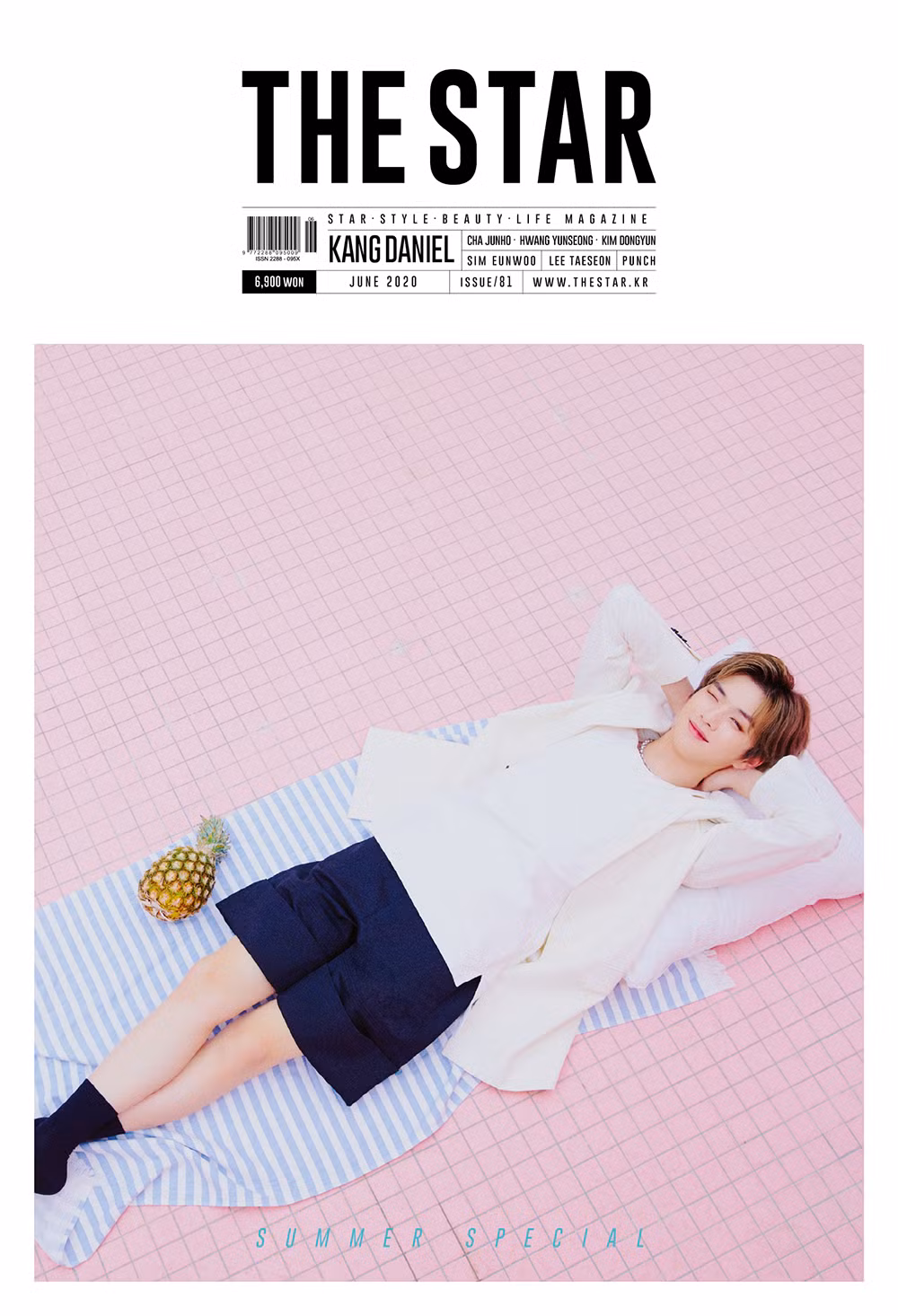 Ngắm Kang Daniel đáng yêu như một trái cam trong bộ ảnh mùa Hè trên The STAR ảnh 4
