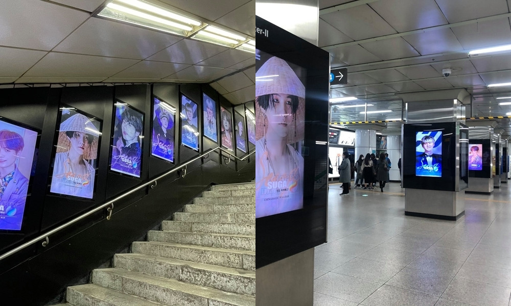 Tiên đoán của SUGA (BTS) thành sự thật, trở thành quà sinh nhật ý nghĩa cho chính nam idol ảnh 5