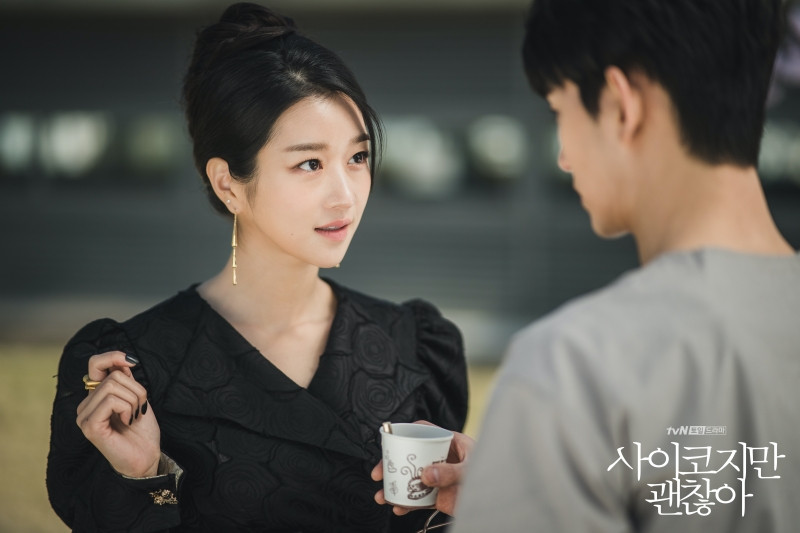 Seo Ye Ji - nàng “điên nữ” xinh như “tiên nữ”, khí chất hơn người của điện ảnh Hàn ảnh 2