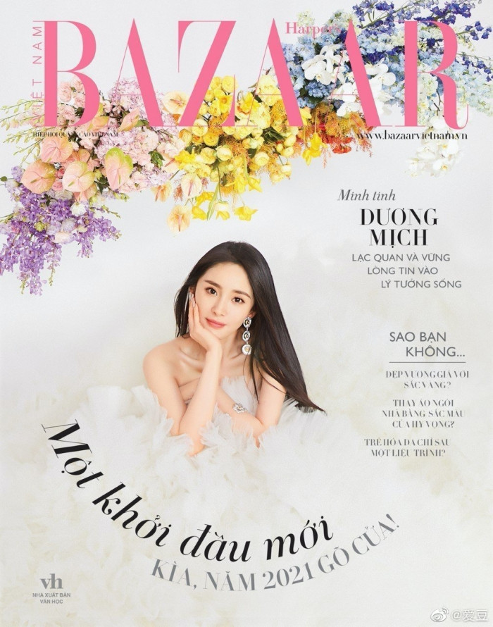 Dương Mịch “mở hàng” bìa năm mới của 3 tạp chí lớn, trong đó có Harper’s BAZAAR Việt Nam ảnh 6