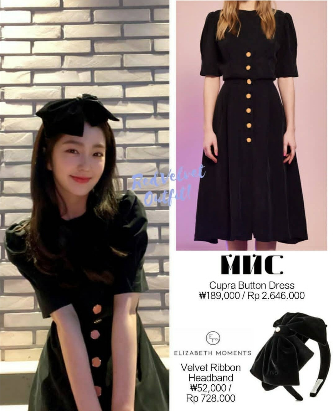 Bạn muốn có "cheap moment" với idol? Check giá trang phục của thần tượng ngay nhé! ảnh 4