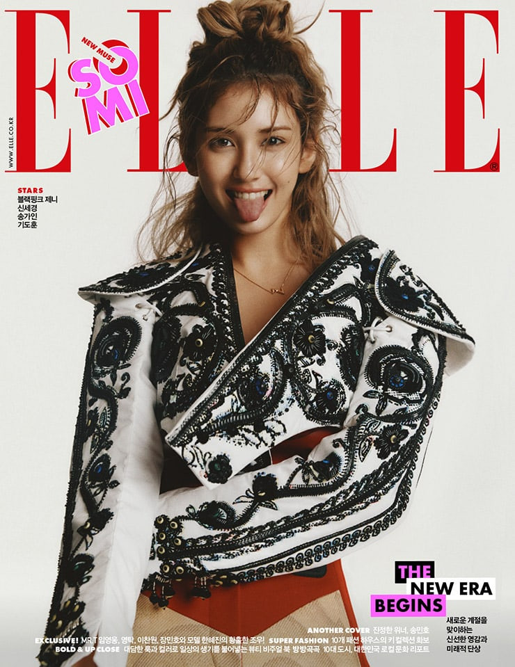 Jeon Somi vừa xinh đẹp cuốn hút, vừa tinh nghịch đáng yêu trên bìa ELLE Hàn tháng 9 ảnh 1