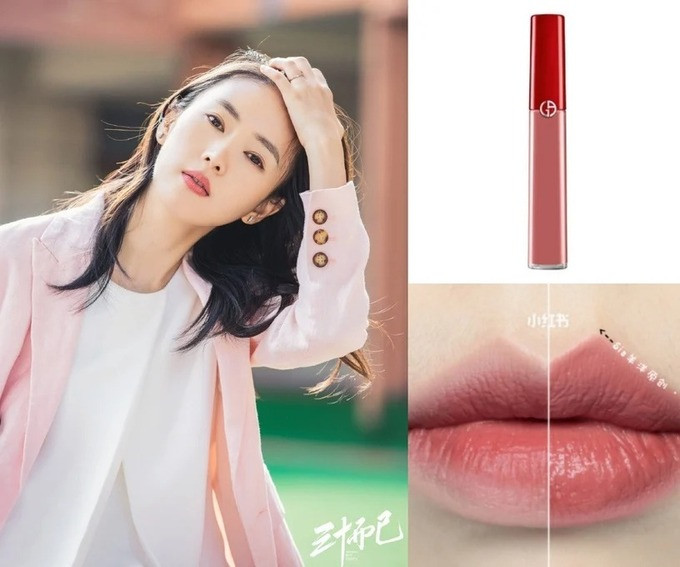 Bóc giá 5 thỏi son sang chảnh, cực tôn da của Cố Giai trong “30 Chưa Phải Là Hết” ảnh 5