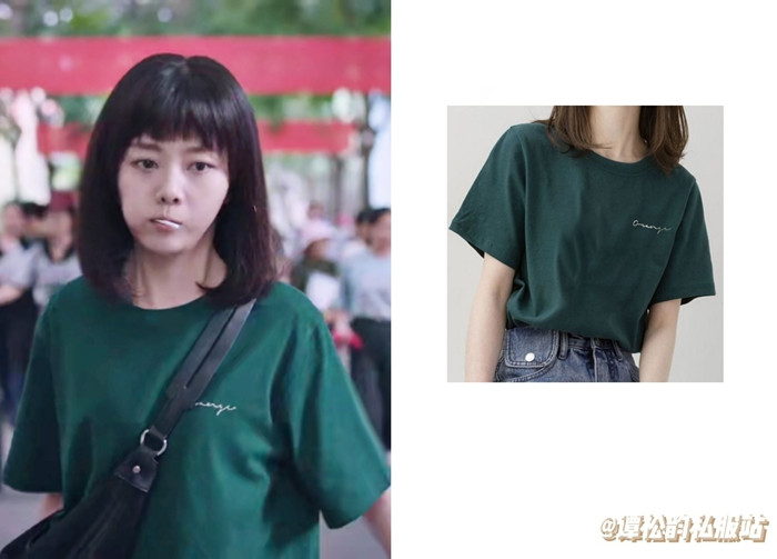 Lý Tiêm Tiêm của “Lấy Danh Nghĩa Người Nhà” mặc toàn đồ bình dân, có món chưa đến 100K ảnh 9