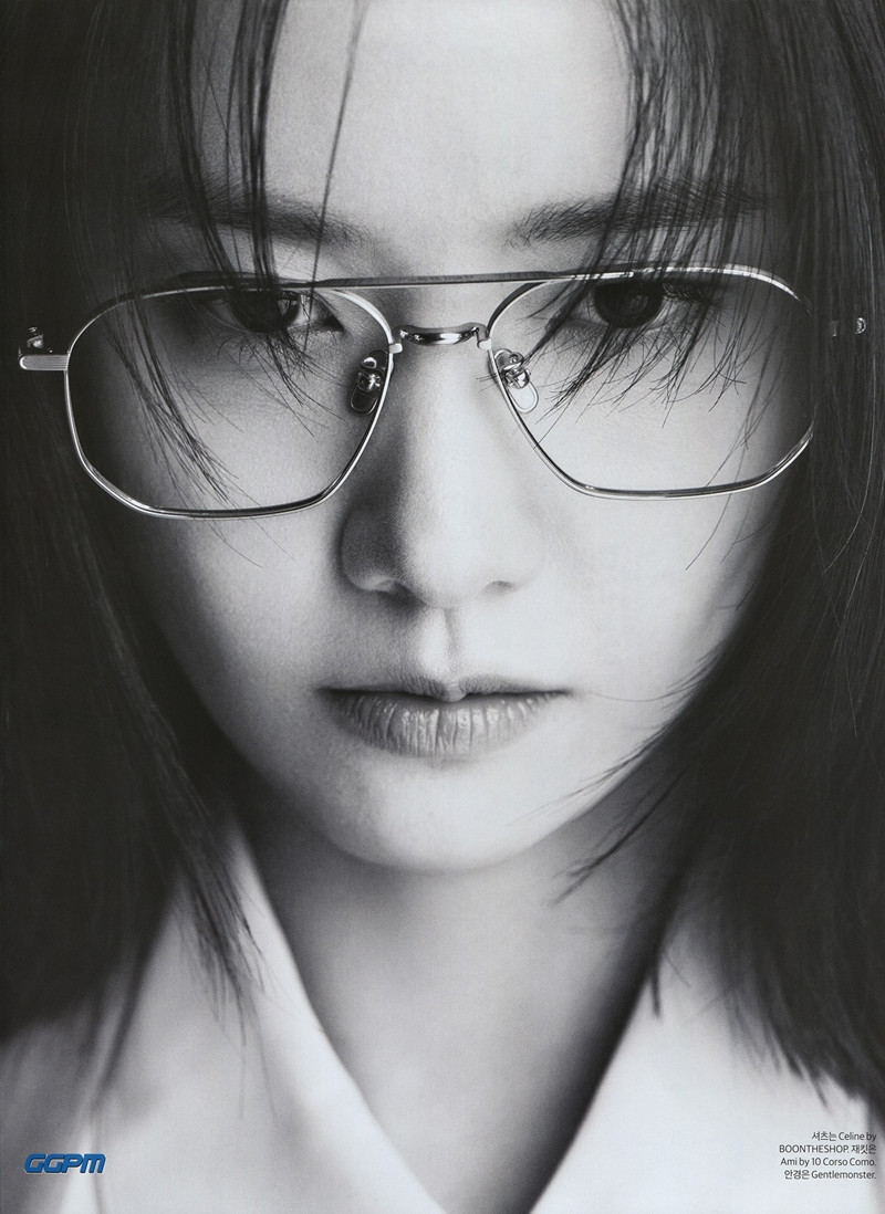 “Tường thành nhan sắc” Yoona mặc gì trong bộ ảnh mới mà được khen “đẹp trai” như nam thần? ảnh 4