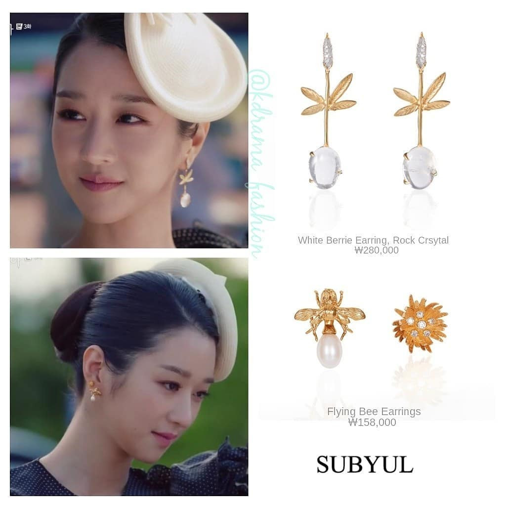 8 bộ trang phục trong “Điên Thì Có Sao” giúp Seo Ye Ji trở thành biểu tượng thời trang mới ảnh 9