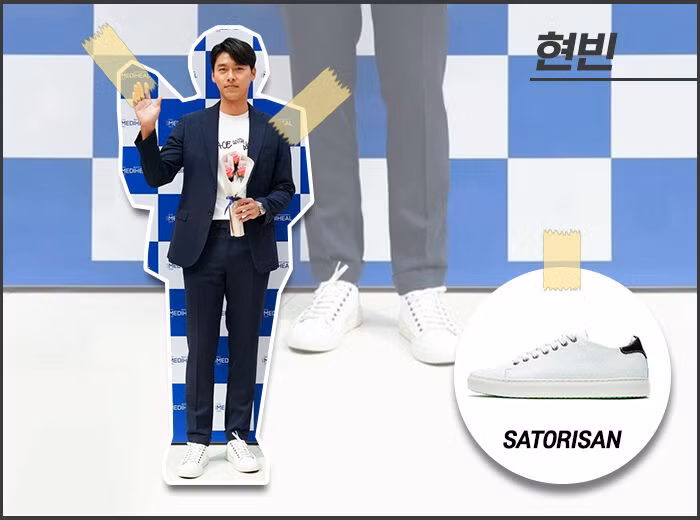 Học BTS, TWICE, Hyun Bin... cách chọn những đôi giày vừa thời trang vừa tiện dụng ảnh 5