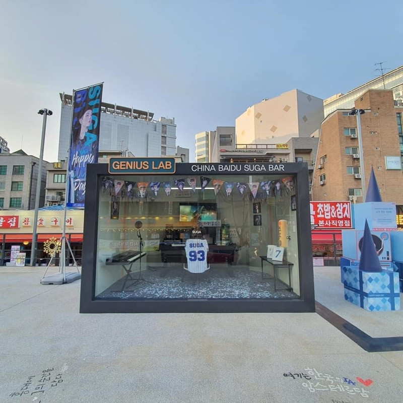 Tiên đoán của SUGA (BTS) thành sự thật, trở thành quà sinh nhật ý nghĩa cho chính nam idol ảnh 2