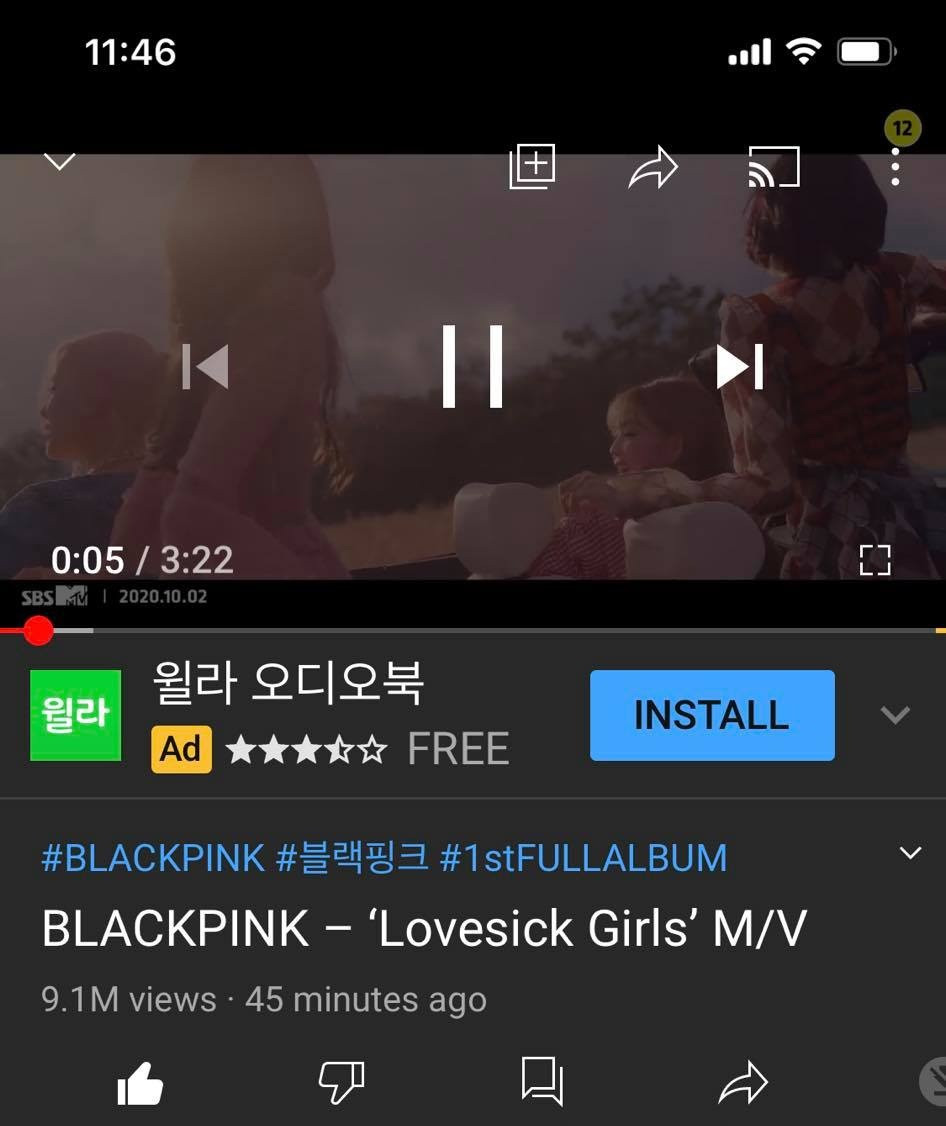 MV “Lovesick Girls” (BLACKPINK) nhạc cực bắt tai, nhưng sao YG vẫn phải tạo ra lỗi? ảnh 2