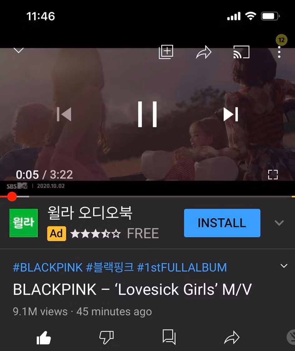 MV “Lovesick Girls” (BLACKPINK) nhạc cực bắt tai, nhưng sao YG vẫn phải tạo ra lỗi? ảnh 2