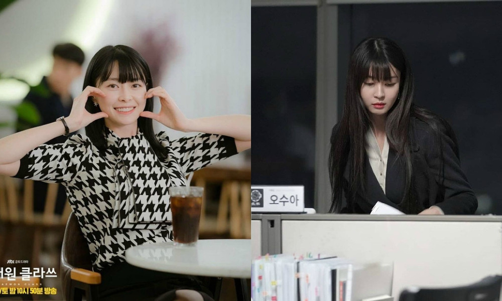 Nhan sắc cặp “tình địch” trong Itaewon Class: Cá tính vs xinh đẹp, bạn chọn ai? ảnh 4